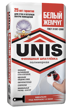 Шпатлёвка финишная полимерная Белый жемчуг UNIS 18кг - фото - 1