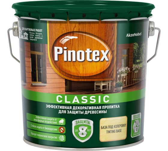 PINOTEX CLASSIC антисепт база под колеровку NW цв 2,7 л - фото - 1