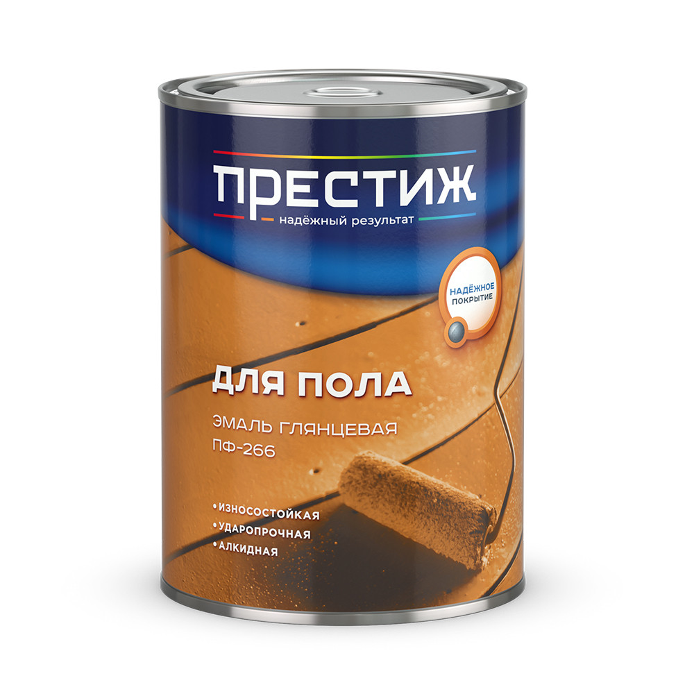 Эмаль ПФ-266 для пола Престиж, алкидная, глянцевая, 0,9 кг, желто-коричневая - фото - 1