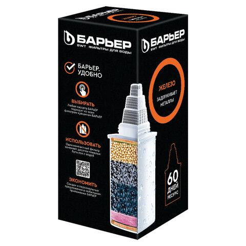 Модуль сменный Барьер 7 Железо - фото - 1