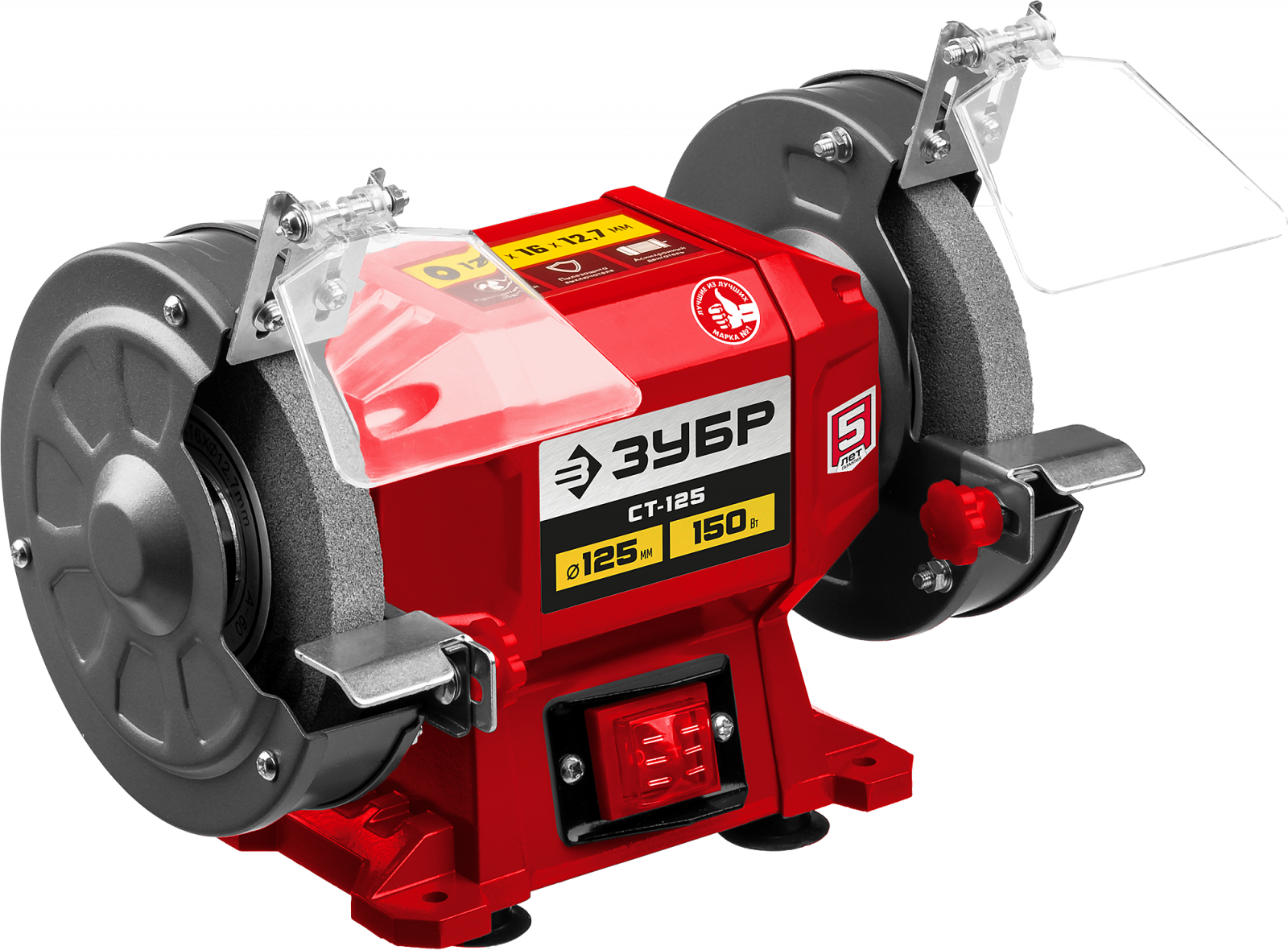 Заточной станок ЗУБР d 125 мм СТ-125 - фото - 6