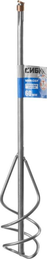 Миксер Сибин для песчано-гравийных смесей, SDS+ хвостовик, 60х400 мм 06049-06-40 - фото - 1