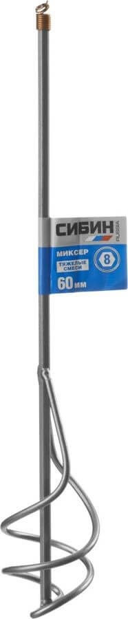 Миксер Сибин для песчано-гравийных смесей, шестигранный хвостовик, 60х400 мм 06048-06-40 - фото - 1