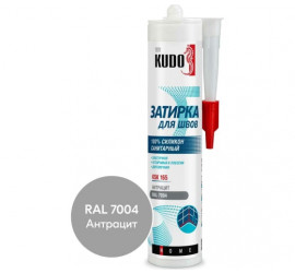 Герметик-затирка для швов KUDO HOME силиконовый санитарный антрацит RAL 7004 280мл KSK-165 - фото - 4