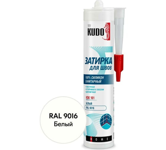 Герметик-затирка для швов KUDO HOME силиконовый санитарный белый RAL 9016 280мл KSK-161 - фото - 4