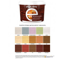 Евротекс калужница Рогнеда 0,9 кг - фото - 2