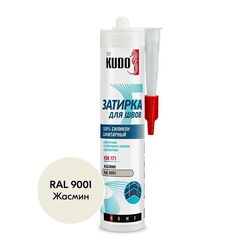Герметик-затирка для швов KUDO HOME силиконовый санитарный жасмин RAL 9001 280мл KSK-171 - фото - 4