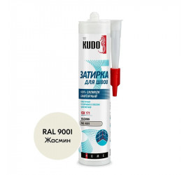 Герметик-затирка для швов KUDO HOME силиконовый санитарный жасмин RAL 9001 280мл KSK-171 - фото - 4
