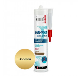 Герметик-затирка для швов KUDO HOME силиконовый санитарный золотой 280мл KSK-177 - 4 Герметик-затирка для швов KUDO HOME силиконовый санитарный золотой 280мл KSK-177 - фото - 4