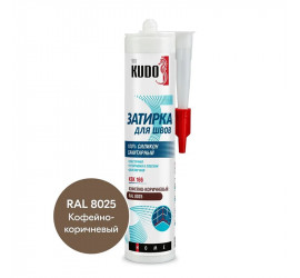 Герметик-затирка для швов KUDO HOME силиконовый санитарный кофейно-коричневый RAL 8025 280мл KSK-166 - фото - 4