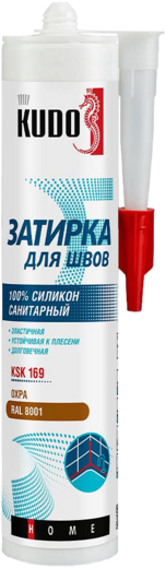 Герметик-затирка для швов KUDO HOME силиконовый санитарный охра RAL 8001 280мл KSK-169 - фото - 4