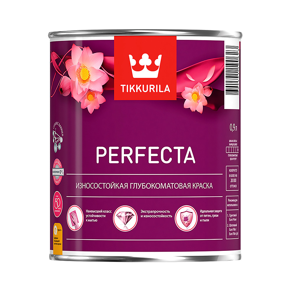 Краска PERFECTA 0,9 Л (База А) ИНТЕРЬЕРНАЯ 