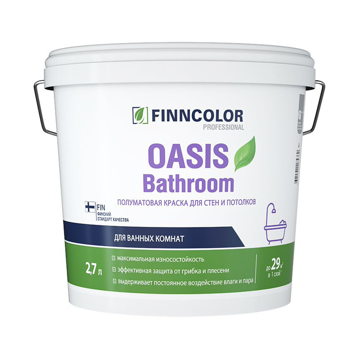 Краска для влажных помещений Oasis Bathroom (Оазис Басрум) FINNCOLOR 2,7л белый (база А) - фото - 1
