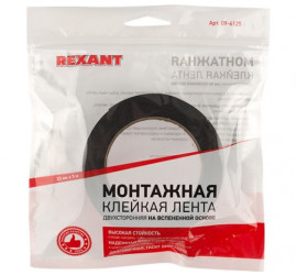 Двусторонний скотч, зелёного цвета на чёрной основе, 25мм, 5 метров REXANT 09-6125 - фото - 2