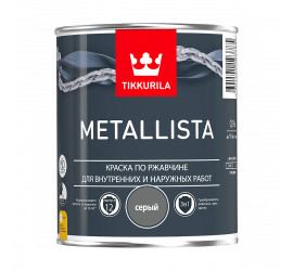 Краска для металла по ржавчине 3в1 Metallista TIKKURILA 0,9 л серая - фото - 1