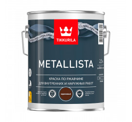Краска для металла по ржавчине 3в1 Metallista TIKKURILA 2,5 л Коричневая - фото - 1