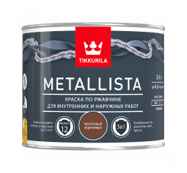 Краска для металла по ржавчине 3в1 Metallista TIKKURILA МОЛОТКОВАЯ 0,4 л Коричневая - фото - 1