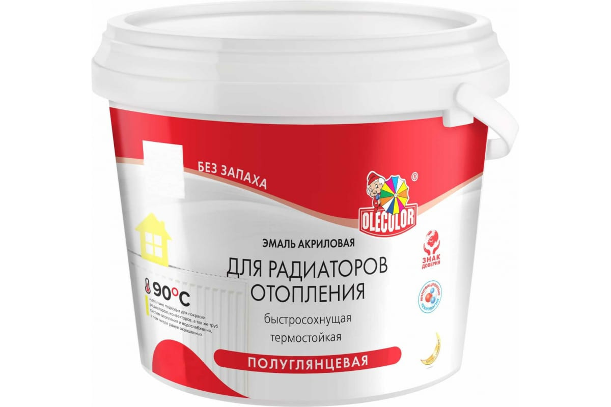 Эмаль акриловая для радиаторов отопления полуглянцевая 