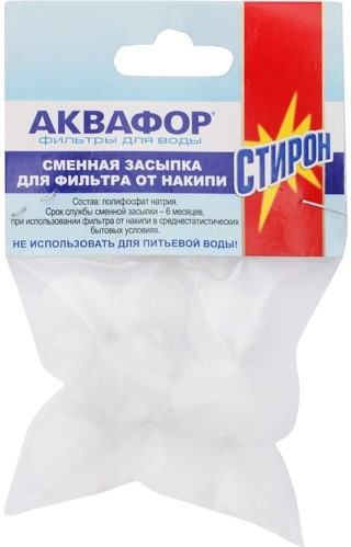 Сменная засыпка для фильтра от накипи Стирон (полифосфат натрия) - фото - 1