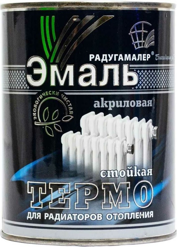 Эмаль акриловая для радиаторов белая Радугамалер 0,9кг - фото - 1
