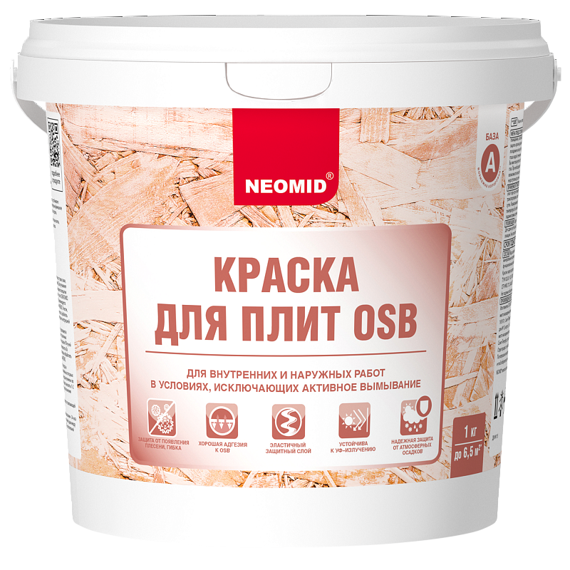 Краска для OSB-плит и SIP панелей, для вн/нар работ, полуматовая NEOMID 7кг - фото - 1