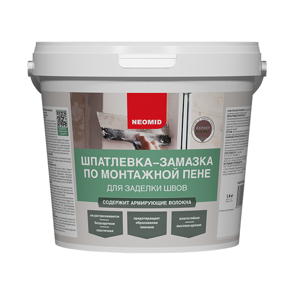 Шпатлевка-замазка универсальная по монтажной пене NEOMID 1,4кг - фото - 1