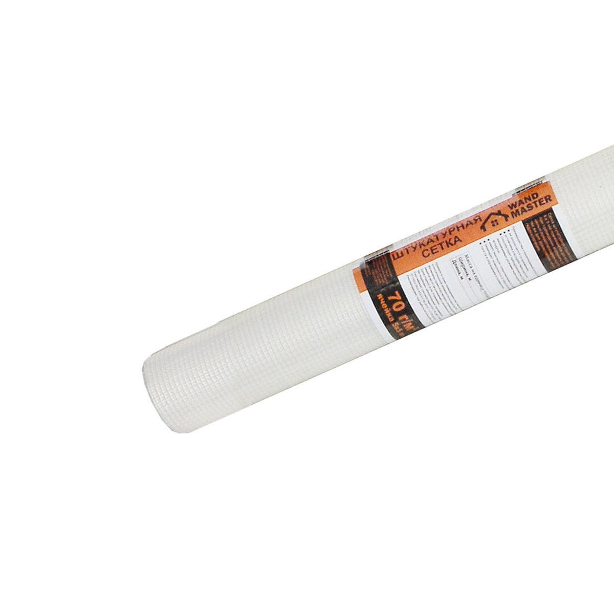 Сетка стеклотканевая 