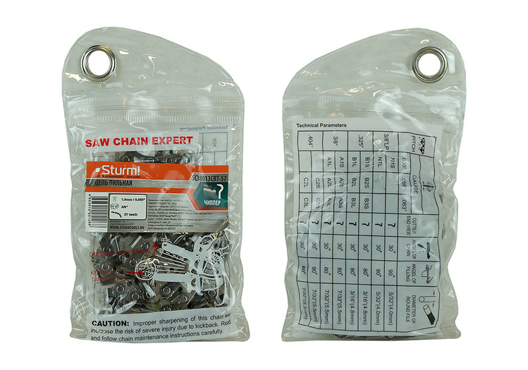 Цепь SC38013CRT-57 Sturm! 57 звеньев, паз 0,050