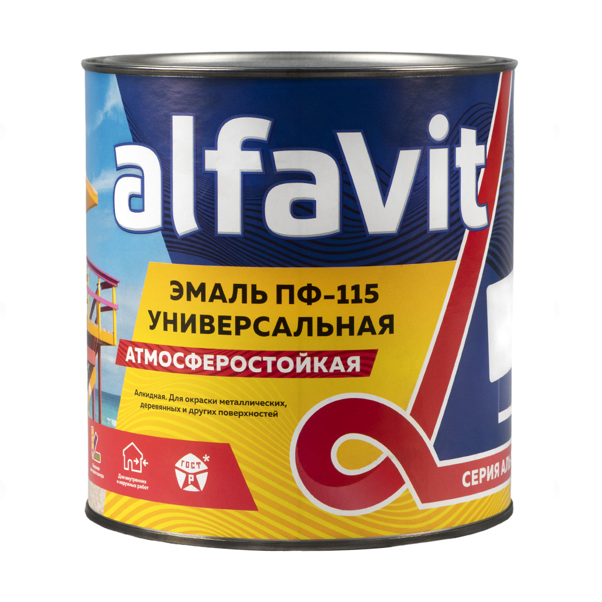 Эмаль ПФ-115 белая, универсальная, глянцевая 2,7 кг 