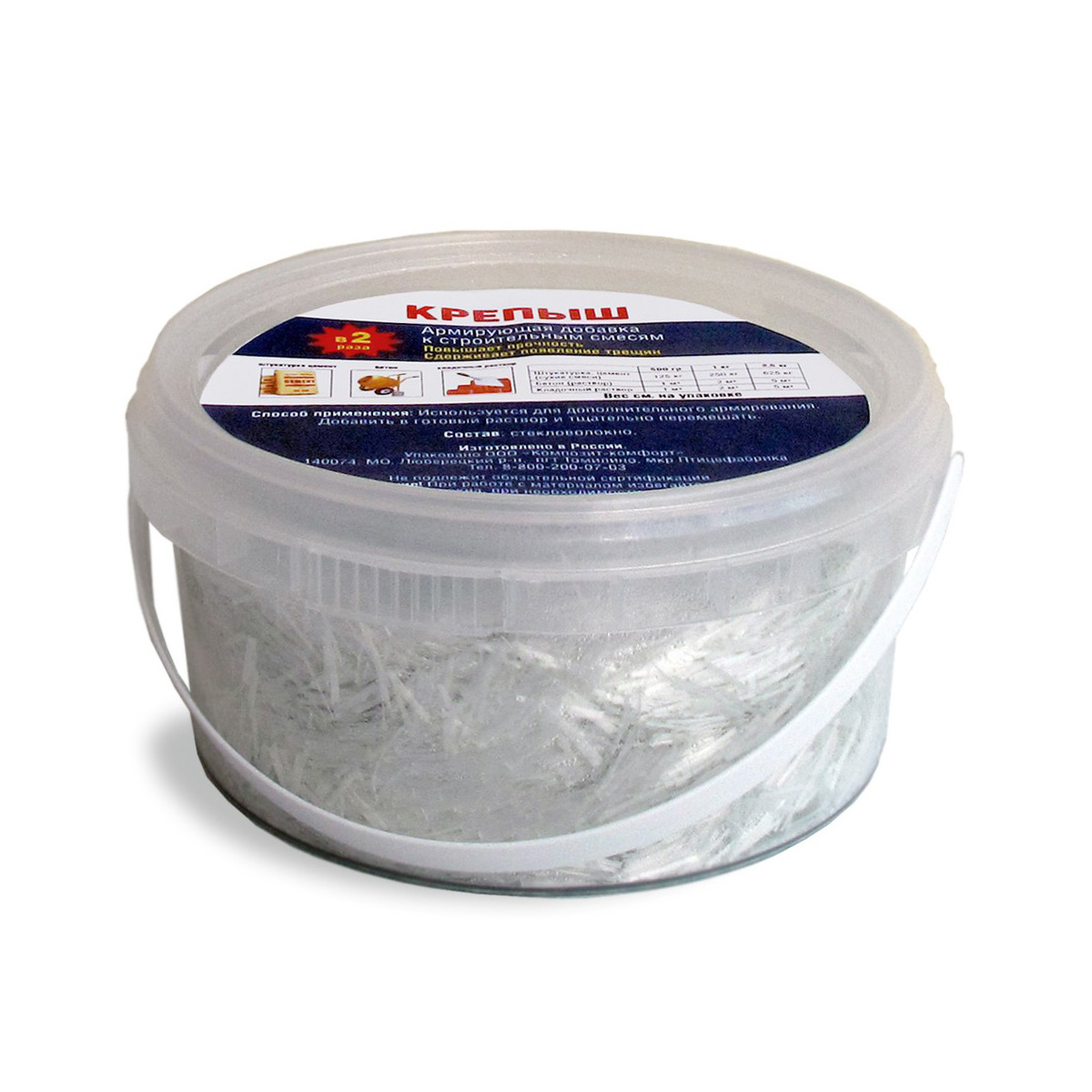 Фиброволокно армирующее Крепыш, для штукатурных смесей и бетона 0,5 кг - фото - 1