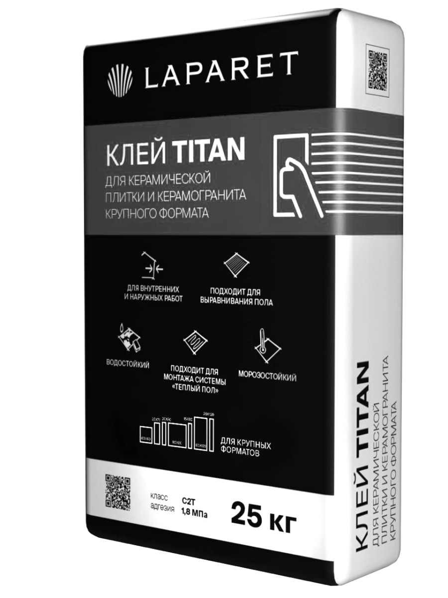 Плиточный клей LAPARET Titan 25 кг - фото - 2