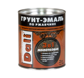 Грунт-эмаль по ржавчине "DALI" 3в1 молотковая коричневая 2 л "Рогнеда" - фото - 3