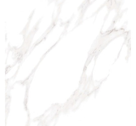 Керамогранит Камелот бежевый SG169200N 40,2*40,2 (1,62) - фото - 1