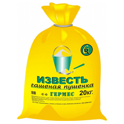 Известь гидрантная пушонка 20кг Гермес - фото - 1
