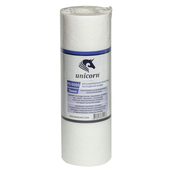 Картридж механический на хол. воду 5'' 5мкм UNICORN (PS_0505) для FM 2P3V,KSBP5 12 - фото - 1