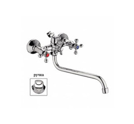 L2226 Смеситель для ванны Ledeme 1/2 м/к шаров. переключение - 1 L2226 Смеситель для ванны Ledeme 1/2 м/к шаров. переключение - фото - 1