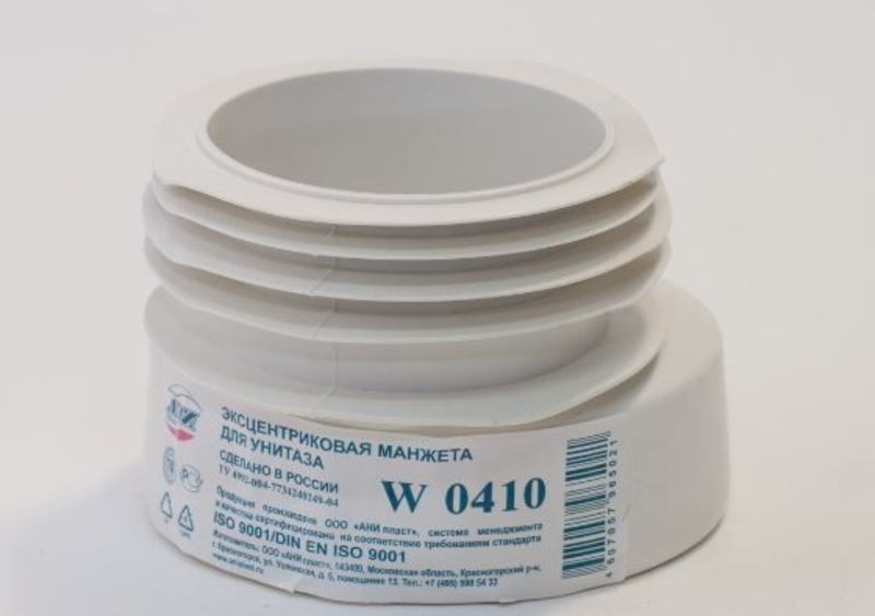 Манжета унитазная эксцентрик W 0410 Ани Пласт - фото - 1