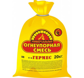 Огнеупорная смесь 20кг Гермес - фото - 1