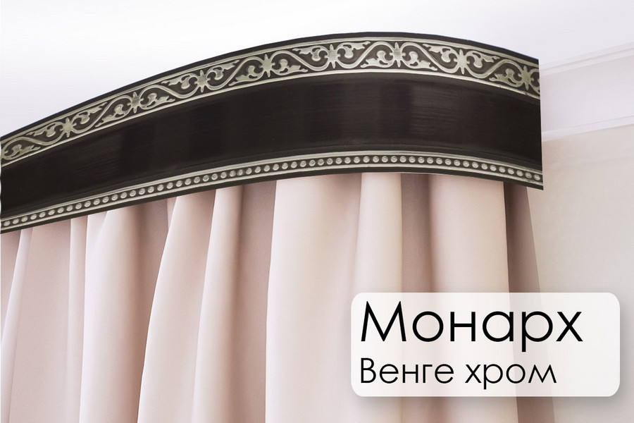 Карниз 