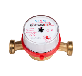 Счетчик для воды СГВ-15 антимагнитный с обратным клапаном Экомера - фото - 1