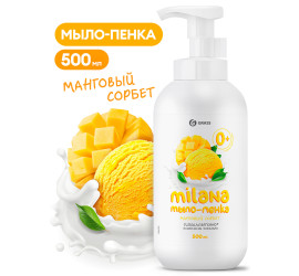 Мыло пенка Манговый сорбет 500 мл 126005 - фото - 1