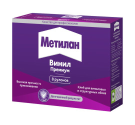 Клей для виниловых обоев Метилан Винил Премиум с индикатором, 200 гр - фото - 1