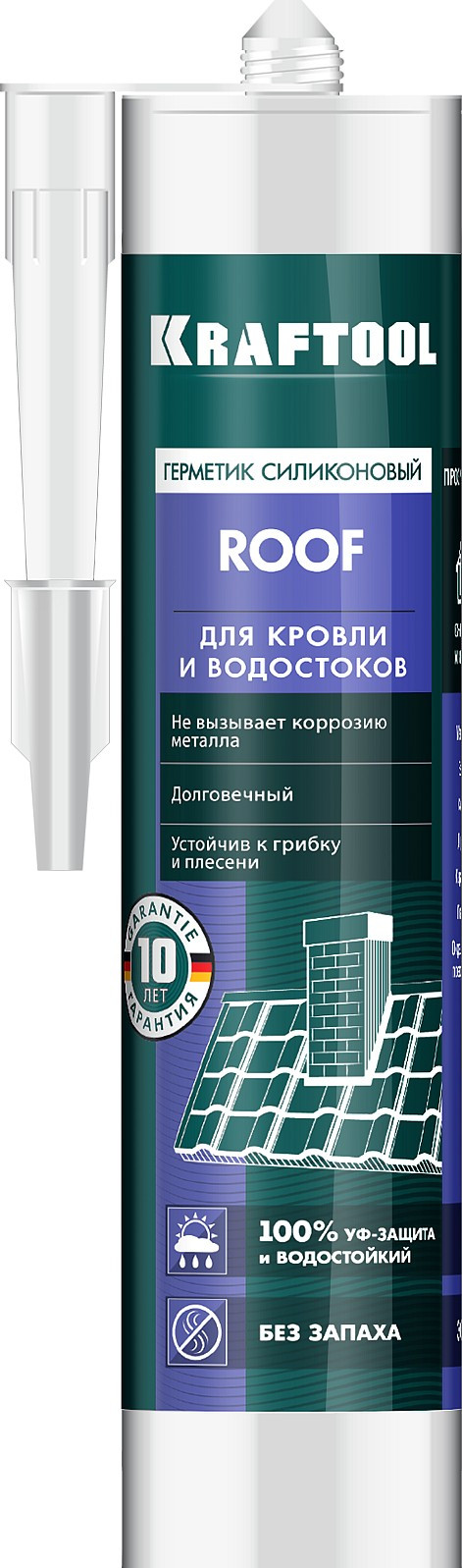Герметик силиконовый кровельный Kraftool Roof прозрачный 300 мл - фото - 5