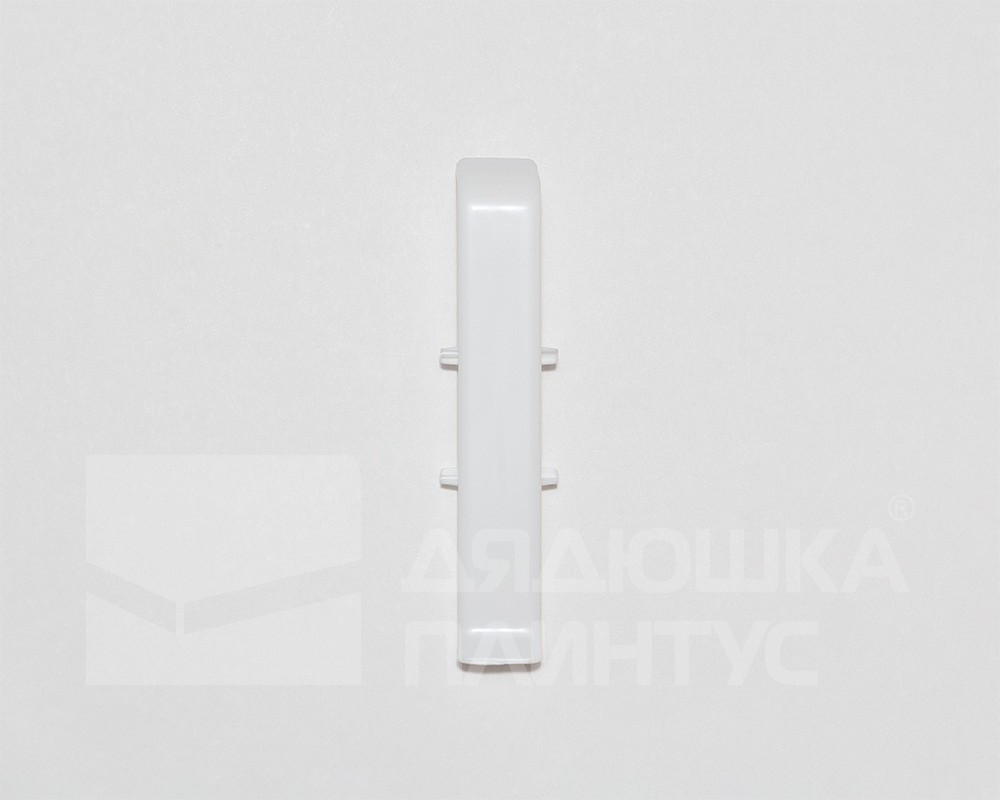 Соединитель для плинтуса 85мм 