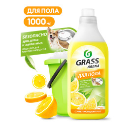 Средство с полирующем эффектом для мытья пола Grass "ARENA" аромат лимона 1л 125904 - 1 Средство с полирующем эффектом для мытья пола Grass "ARENA" аромат лимона 1л 125904 - фото - 1