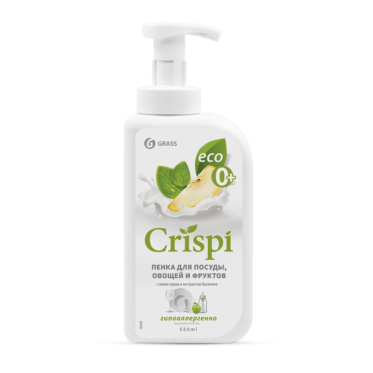 Средство для мытья посуды Crispi пенка Груша и базилик 550 мл 125455 - фото - 1