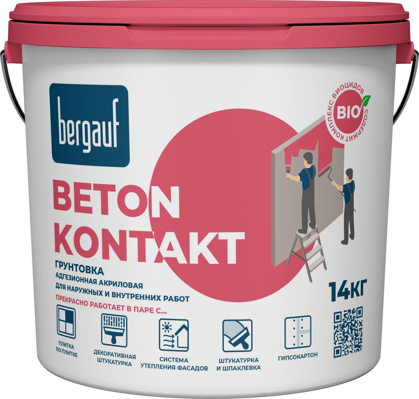 Бетон-контакт грунтовка сцепляющая (адгезионная) Bergauf Beton Contact акриловый для наружных и внутренних работ 14кг - фото - 1