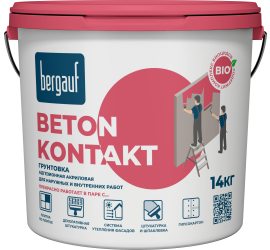 Бетон-контакт грунтовка сцепляющая (адгезионная) Bergauf Beton Contact акриловый для наружных и внутренних работ 14кг - фото - 1
