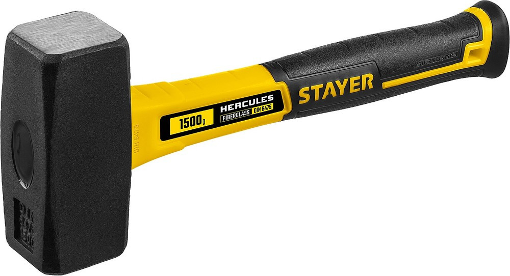 Кувалда с фиберглассовой рукояткой 1,5 кг Stayer Hercules 20052-15_z01	 - фото - 2