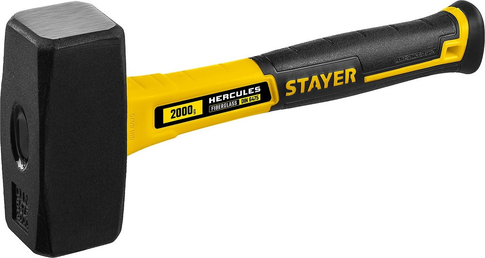 Кувалда с фиберглассовой рукояткой 2 кг Stayer Hercules 20052-20_z01	 - фото - 2